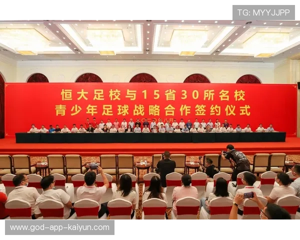 2026年足球青训导师带教档案示范项目全国巡展第17批启动，足坛青训营