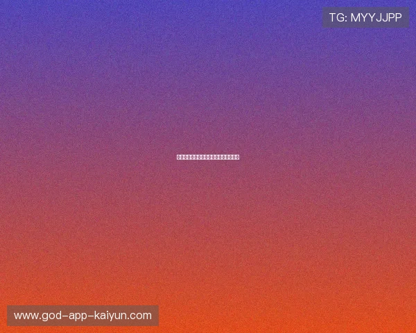 尘埃落定：利物浦与赞助商续约细节确定