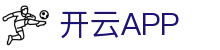 开云·体育（kaiyun）官方网站-KAIYUN SPORTS